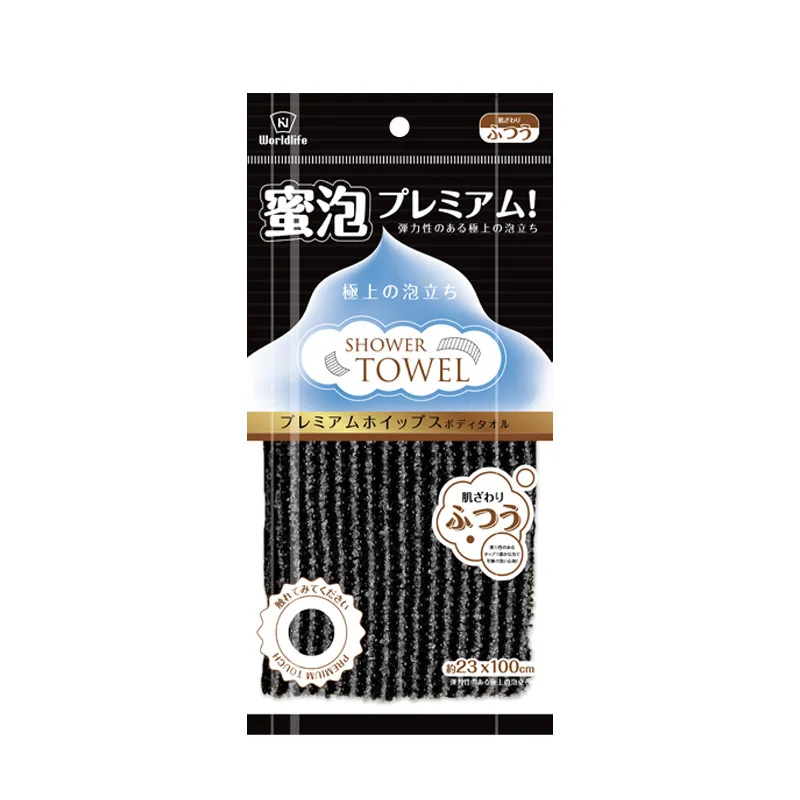1pcs Exfoliating Back Scrubber - Exfoliating Scrub Mens のレビューと価格