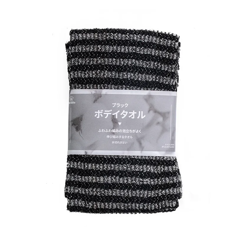 1pcs Exfoliating Back Scrubber - Exfoliating Scrub Mens のレビューと価格