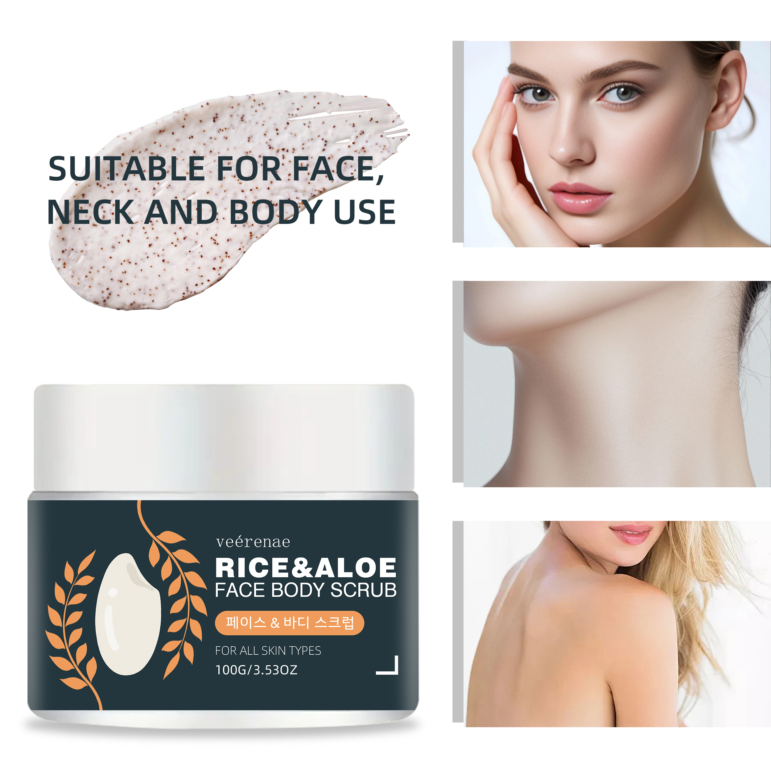 RICE & ALOE FACE BODY SCRUB, : - Exfoliating Scrub Mens のレビューと価格