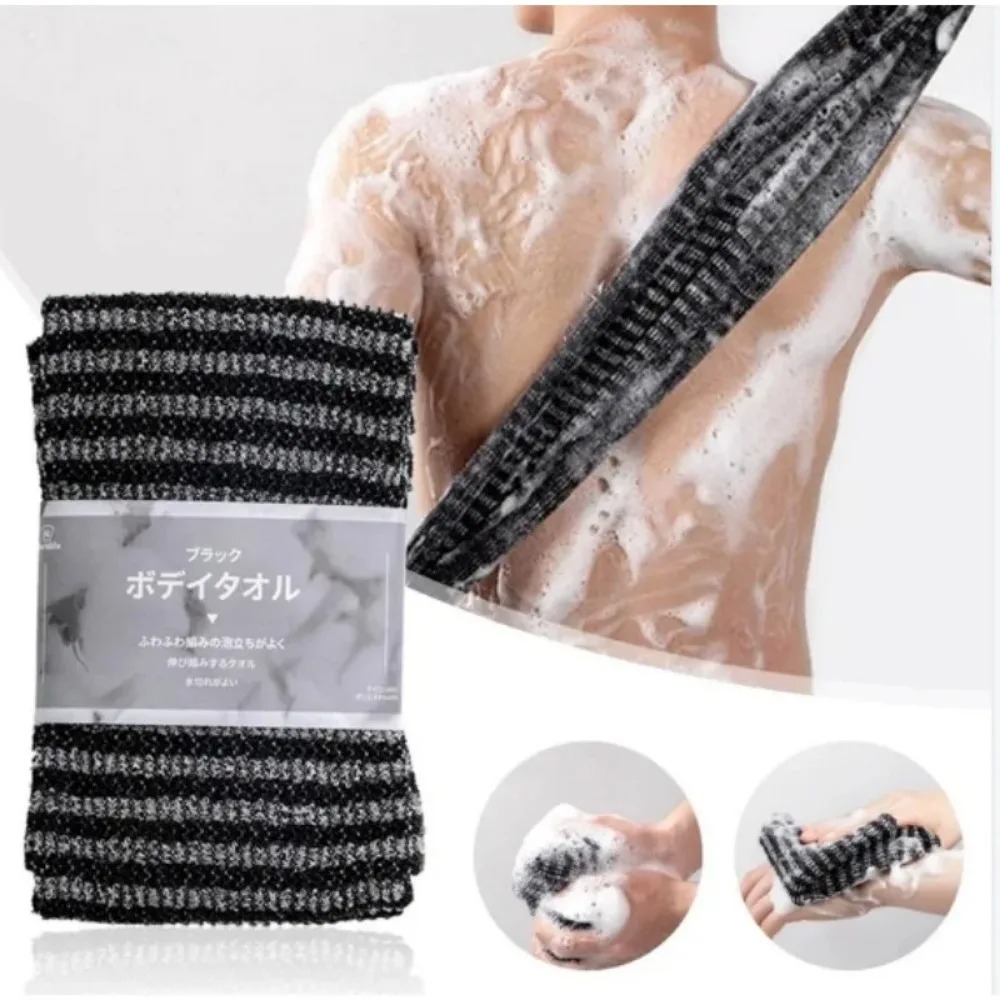 Unisex Back Exfoliating Scrub  - Exfoliating Scrub Mens のレビューと価格